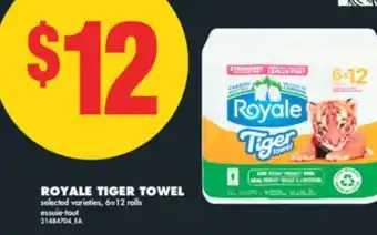 No Frills ROYALE TIGER TOWEL, 6 = 12 ROLLS offer