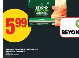 No Frills BEYOND CHICKEN PLANT-BASED BREADED TENDERS, 226 g offer