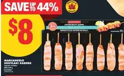No Frills MARCANGELO SOUVLAKI KABOBS, 480/640 g offer
