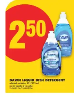 No Frills DAWN LIQUID DISH DETERGENT, 431/473 mL offer