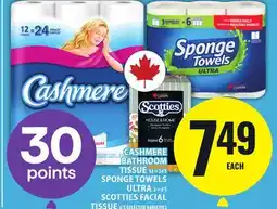 Food Basics CASHMERE BATHROOM TISSUE OR SPONGE TOWELS ULTRA OR SCOTTIES FACIAL TISSUE offer