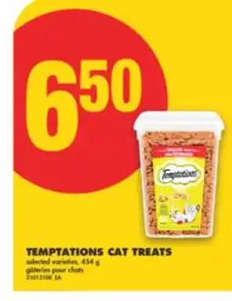 No Frills TEMPTATIONS CAT TREATS, 454 g offer