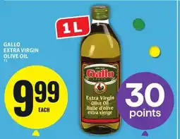 Food Basics GALLO EXTRA VIRGIN OLIVE OIL offer