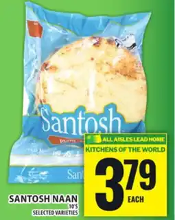 Food Basics SANTOSH NAAN offer