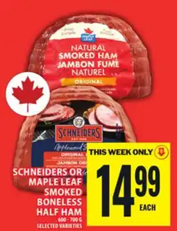 Food Basics SCHNEIDERS OR MAPLE LEAF SMOKED BONELESS HALF HAM offer