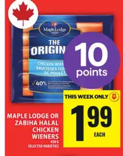 Food Basics MAPLE LODGE OR ZABIHA HALAL CHICKEN WIENERS offer