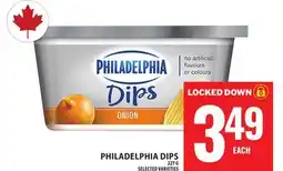 Food Basics PHILADELPHIA DIPS offer