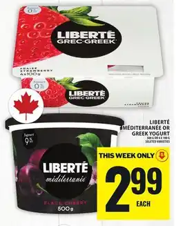 Food Basics LIBERTÉ MÉDITERRANÉE OR GREEK YOGURT offer