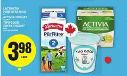 Food Basics LACTANTIA PURFILTRE MILK OR ACTIVIA YOGURT OR TWO GOOD GREEK YOGURT offer