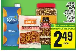 Food Basics SURATI SNACKS, DIVYA ROASTED CHANA OR RUBICON DRINKS offer