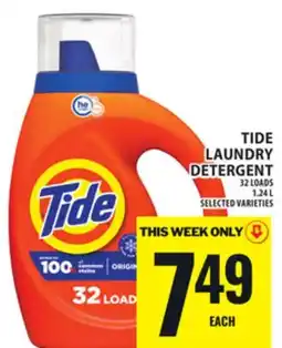 Food Basics TIDE LAUNDRY DETERGENT offer