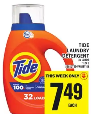 Food Basics TIDE LAUNDRY DETERGENT offer