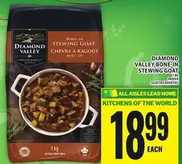 Food Basics DIAMOND VALLEY BONE-IN STEWING GOAT offer