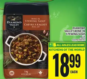 Food Basics DIAMOND VALLEY BONE-IN STEWING GOAT offer
