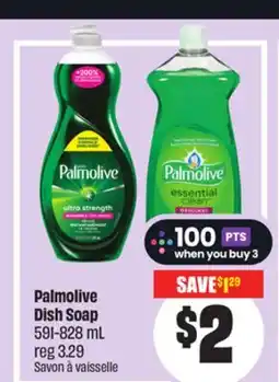 FreshCo Palmolive Dish Soap 591-828 mL offer