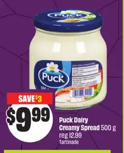 FreshCo Puck Dairy Creamy Spread 500 g offer