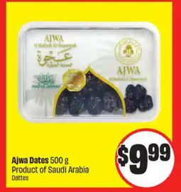 FreshCo Ajwa Dates 500 g Product of Saudi Arabia offer