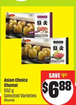 FreshCo Asian Choice Shumai 552 g Selected Varieties offer