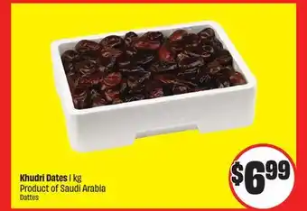 FreshCo Khudri Dates 1 kg Product of Saudi Arabia offer