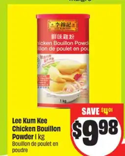FreshCo Lee Kum Kee Chicken Bouillon Powder 1 kg offer