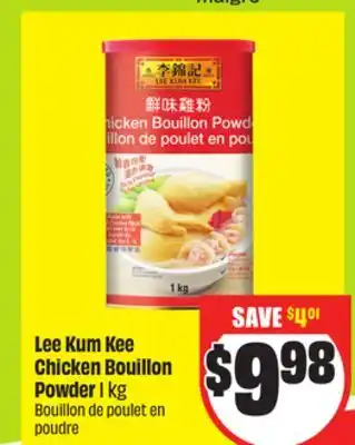 FreshCo Lee Kum Kee Chicken Bouillon Powder 1 kg offer