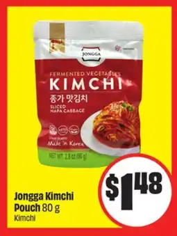 FreshCo Jongga Kimchi Pouch 80 g offer
