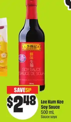 FreshCo Lee Kum Kee Soy Sauce 500 mL offer