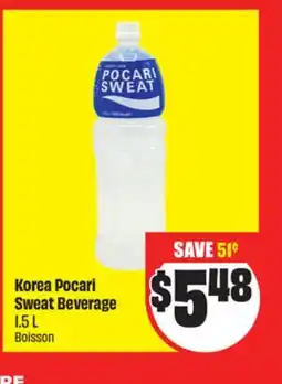 FreshCo Korea Pocari Sweat Beverage 1.5 L offer