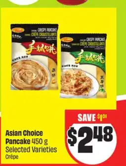 FreshCo Asian Choice Pancake 450 g Selected Varieties offer