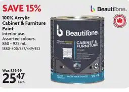 Home Hardware 100% Acrylic Cabinet & Furniture Interior Paint offer