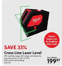 Home Hardware Cross Line Laser Level offer