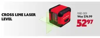 Home Hardware CROSS LINE LASER LEVEL offer