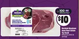 Chalo FreshCo Barakah Meadows Halal Beef Sirloin Tip Steak offer