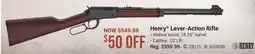 Cabela's Henry Lever-Action Rifle offer