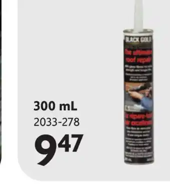 Home Hardware The Ultimate Roof Repair offer