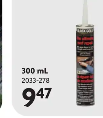 Home Hardware Ultimate Roof Repair Cement offer