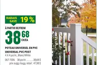 BMR POTEAU UNIVERSEL EN PVC offer
