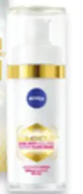 Walmart Advanced Serum 30 mL or Cream 50 mL offer