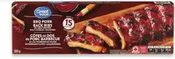 Walmart Great Value Fully Cooked Pork Back Ribs offer
