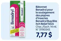 Walmart Benadryl Bug Bite Itch Relief Stick offer
