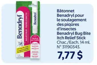 Walmart Benadryl Bug Bite Itch Relief Stick offer