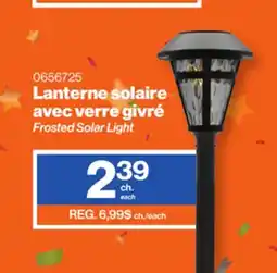 Patrick Morin Frosted Solar Light offer