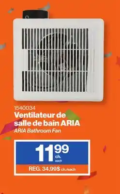 Patrick Morin ARIA Bathroom Fan offer