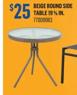 Canac Beige Round Side Table 19 5/8 in offer