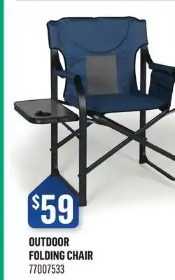 Canac Outdoor Folding Chair offer