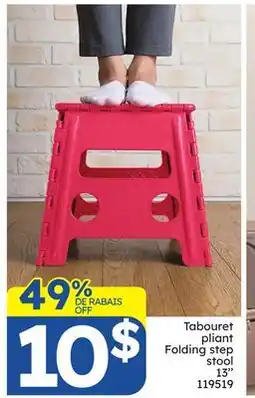 Rossy Folding step stool offer