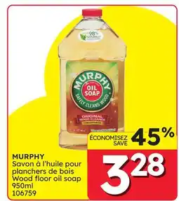 Rossy MURPHY Wood floor oil soap offer
