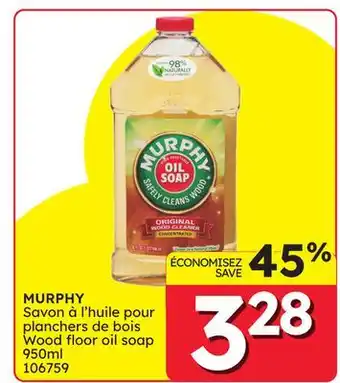 Rossy MURPHY Wood floor oil soap offer