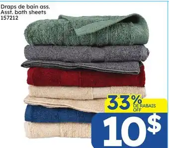 Rossy Asst. bath sheets offer