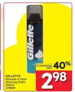 Rossy GILLETTE Shaving foam offer
